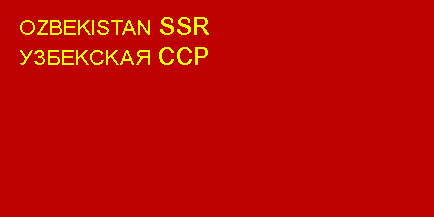 uzbekistan37.gif (1281 bytes)